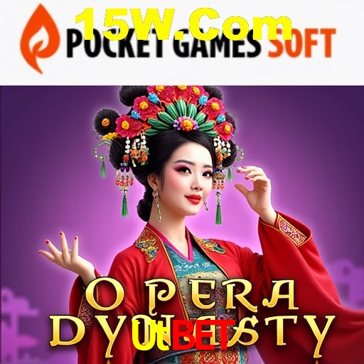 Desvendando o Mundo dos Jogos Virtuais na Utbet